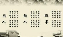 关于励志包容的句子