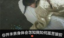 对方变心的句子 暗示对象出轨的句子