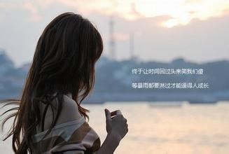     2015选择悲伤的句子  1