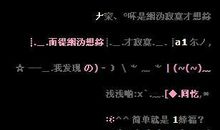 非主流个性签名超拽霸气女