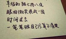 描写怀旧的诗句