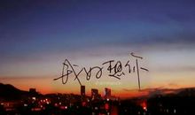 关于表达思念的句子