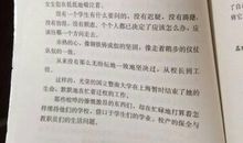 写心情沉重的句子