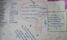 描写黄河的句子