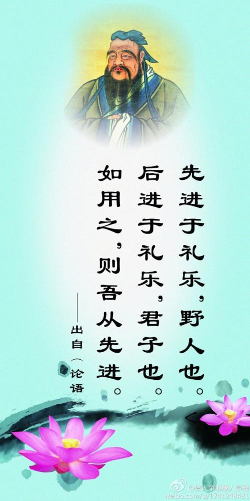 关于勇气的英语名言 0