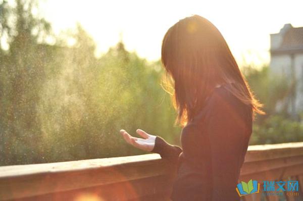 生活是一步一步走