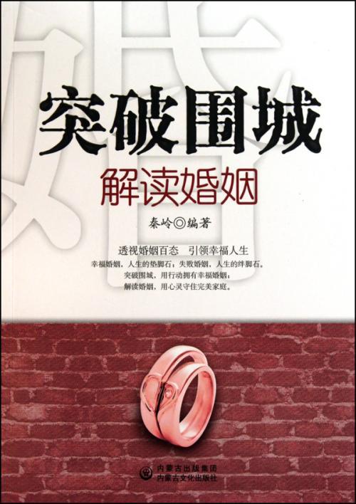 这个女孩只有16或17岁