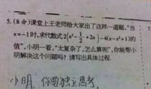 幽默的生日句子说说心情短语