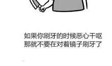 微信朋友圈经典句子