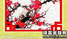 爱读书的名言警句大全