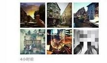 微信朋友圈失恋说说