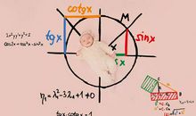 非主流女生搞笑签名