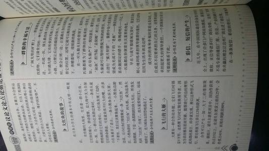 高中优美英语句子 0