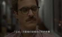 心碎到极致的短句 那些特别扎心的伤感句子