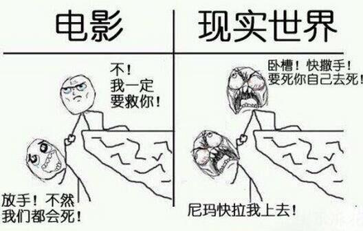 小明：我的妻子在练习散打之前对我很猛