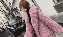 爱情现实的句子