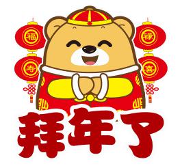 让它们沿着春苗生长