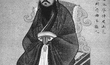 孔子讲诚信的名言