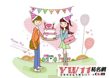 向他炫耀只是代表