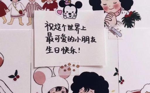 文案写作也必须特别