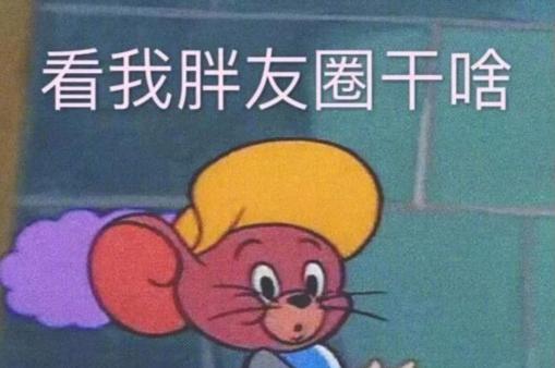 每天都充满活力