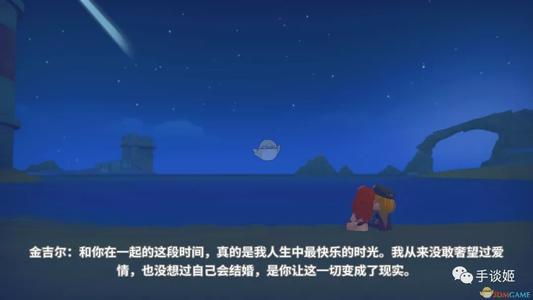 以下是令人心碎的句子