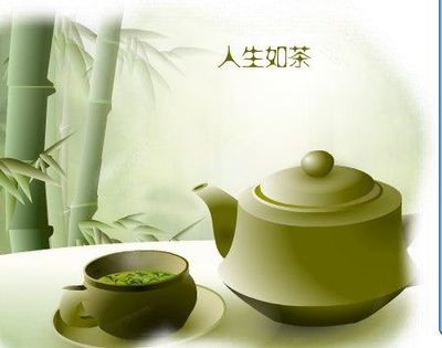 生活就像茶