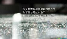 人生的哲理名言