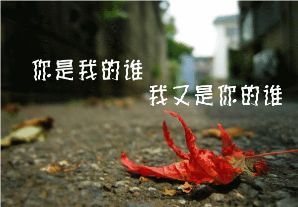    令某人失望的句子  1