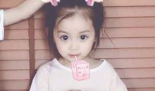 表示小孩子开心的句子