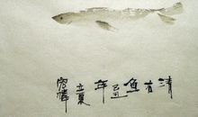 为人处世智慧谚语大全