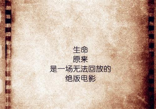 在当今的微信时代