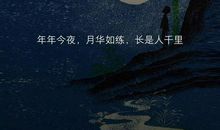 闹心孤独说说心情短语