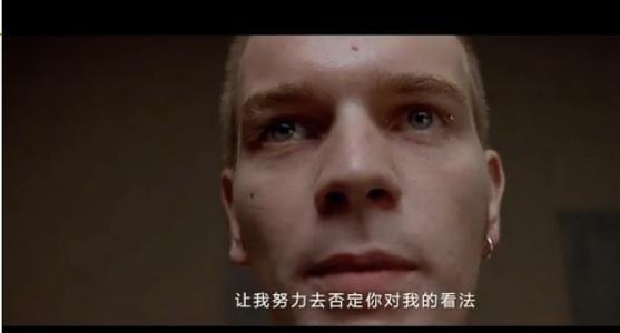 1、放纵是青春的迷幻剂