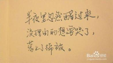  我从脚底到心脏在刀尖上跳舞