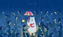 形容忙但很开心的句子