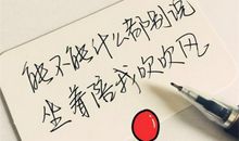 表达心情沉重的说说