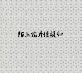 它承载着未知的沉重负担