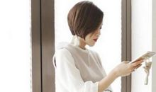 女生节送给女生的话