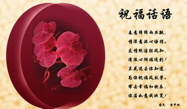  生日快乐搞笑句子选择
 1）我谨代表党和人民热烈祝贺你生日快乐