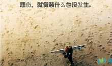 朋友圈友情句子大全