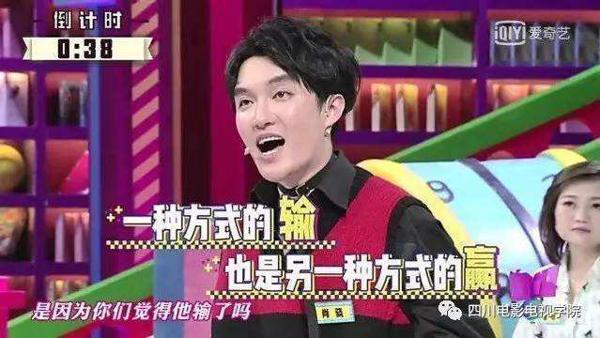 每当我看着萧萧的眼泪时