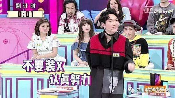 我都会一直让我们笑