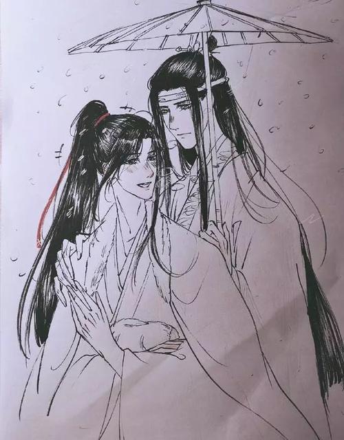 每个人都会犯错