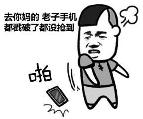 在这段时间内可以用红包解决的问题