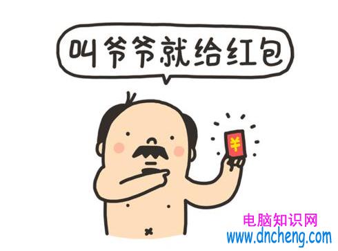 请尽量不要用语言表达