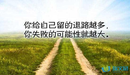 YJBYS文学网的小写：其他人说我们不好