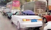 微信逗比说说段子