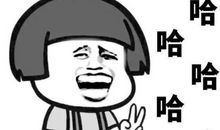 抖音流行搞笑句子