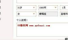 2020最拽qq个性签名